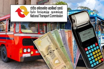 பயணிகளிடம் அதிக கட்டணம் அறவிட்ட 80 பேருந்துகள் : எடுக்கப்பட்ட நடவடிக்கை