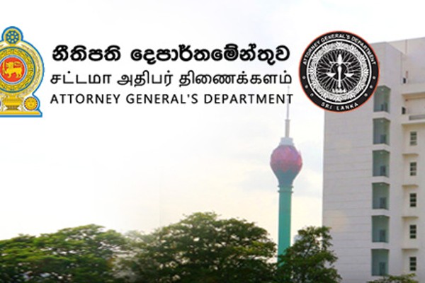 தான் சட்டத்திற்கு மேலானவர் அல்ல: சட்டமா அதிபர் | I Am Not Above The Law Attorney General தான் சட்டத்திற்கு மேலானவர் அல்ல: சட்டமா அதிபர் | I Am Not Above The Law Attorney General