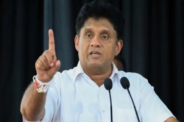 மக்கள் நீதிமன்றத்தில் அரசாங்கத்தின் விதி தீர்மானிக்கப்படும்! சஜித்