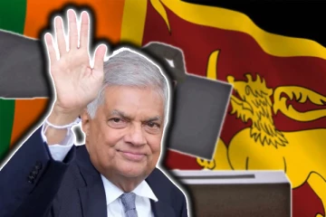 அரசியலிலிருந்து விலகுகிறாரா ரணில்! கசிந்துள்ள தகவல்