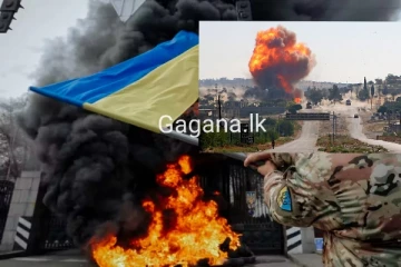 රුසියාවෙන් එකවරම ප්‍රබල ගුවන් ප්‍රහාරයක්.. මෙරට හමුදාවේ 03ක් මරුට..