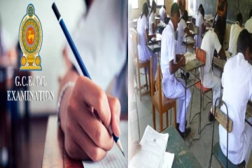 தனியார் வகுப்புக்கள் நடத்துவதற்கு தடை! பரீட்சைகள் திணைக்களத்தின் முக்கிய அறிவிப்பு