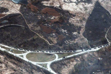 EOSDA நிறுவனத்திடம் கோரிக்கை விடுத்த உக்ரைன்