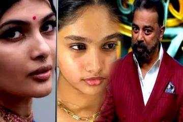 முதல் வாரத்திலேயே பிக்பாஸ் வீட்டிலிருந்து வெளியேறும் பிரபலம் யார் தெரியுமா?