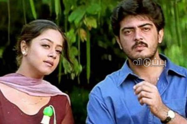 அவரா வேண்டவே வேண்டாம்!! அஜித் ஒதுக்கியும் ஓகே சொன்ன தயாரிப்பாளர்.. | Vz Durai Open Ajith Reject Direct Mugavari Movie