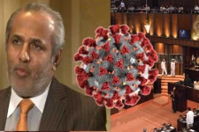 ரவூப் ஹக்கீமிற்கு கொவிட் தொற்று