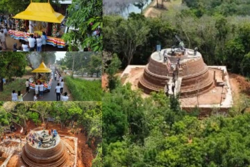 குருந்தூர்மலை பௌத்த ஆக்கிரமிப்புக்கு விளக்கம் கோரும் நீதிமன்றம்