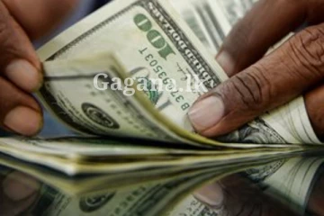 ඊයෙත් එක්ක බලනකොට ඩොලරයට අද වුණේ මෙන්න මේකයි.. (PHOTO)