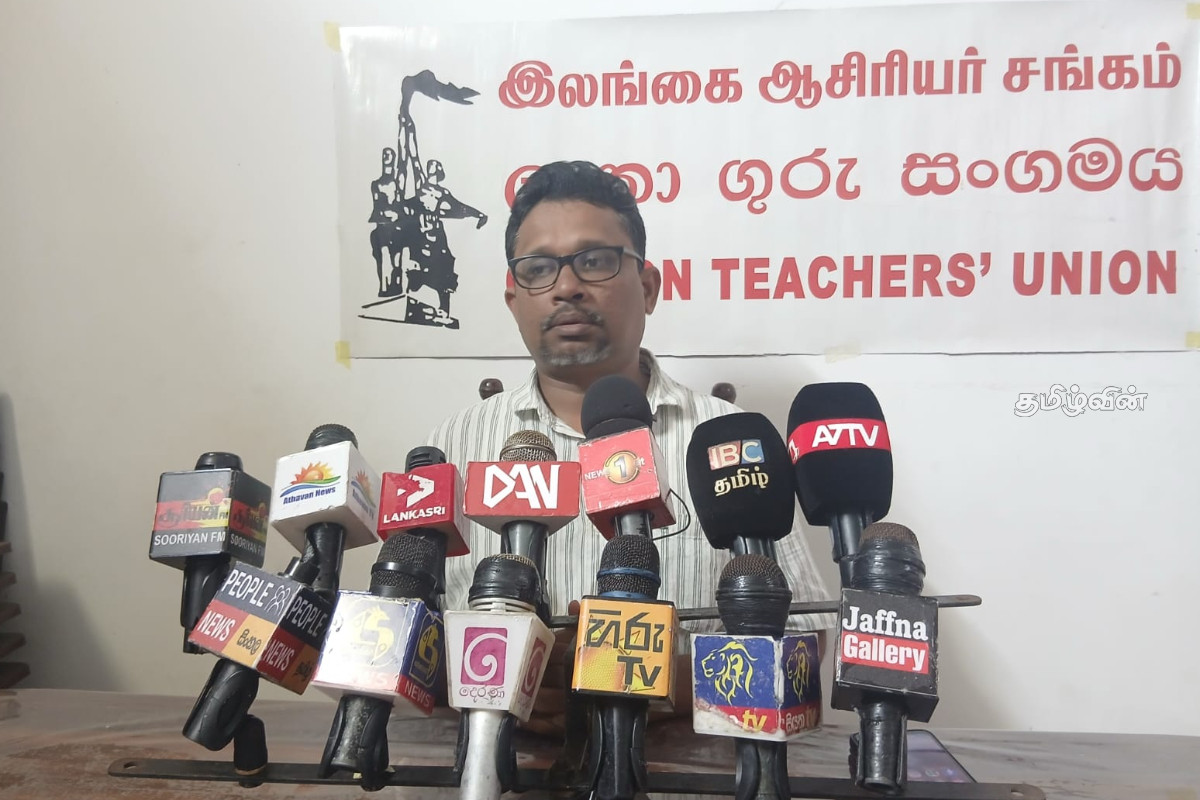 நீதிபதி அலெக்ஸ்ராஜாவின் இடமாற்றத்தில் வலுக்கும்.. இலங்கை ஆசிரியர் சங்கம் எழுப்பும் சந்தேகங்கள் | Jaffna Jugde Alex Raja Transfer Issue நீதிபதி அலெக்ஸ்ராஜாவின் இடமாற்றத்தில் வலுக்கும்.. இலங்கை ஆசிரியர் சங்கம் எழுப்பும் சந்தேகங்கள் | Jaffna Jugde Alex Raja Transfer Issue
