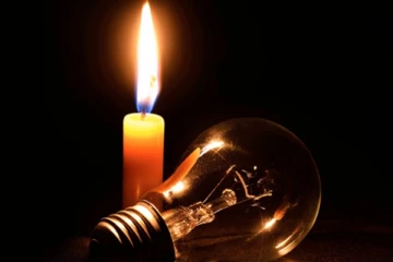 අද සිට 19 වන දා දක්වා විදුලි කප්පාදුව සිදුවන ක්රමය ගැන මහජන උපයෝගිතා කොමිසමෙන් සදහන් කිරිමක්.. (PHOTO)