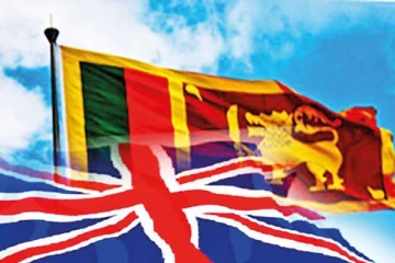 பிரித்தானியாவின் அறிவிப்பால் இலங்கைக்கு நெருக்கடி! - அரசாங்கம் விடுத்துள்ள கோரிக்கை