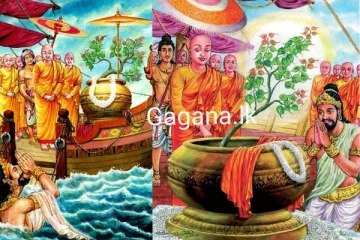 ශාසන ඉතිහාසයේ වැදගත් සිදුවීම් රැසක් සිදුවූ අසිරිමත් උදුවප් පොහොය අදයි