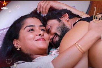 காவேரியுடன் செம நெருக்கமாக சந்தோஷமாக இருக்கும் விஜய்.. மகாநதி சீரியல் செம ரொமான்டிக் புரொமோ