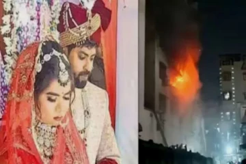 நெருப்பில் பலியான மனைவி, தாய் - சம்பவத்தை மறைத்து மகள் திருமணத்தை நடத்திய தந்தை