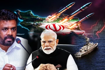 மத்திய கிழக்குப் போரில் இலங்கை: Pragmatic நடுநிலையில் அநுர - இந்திய ராஜதந்திரம்