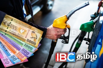 நாளைய எரிபொருள் நிலவரம்: வெளியானது உறுதிப்படுத்தப்பட்ட தகவல்