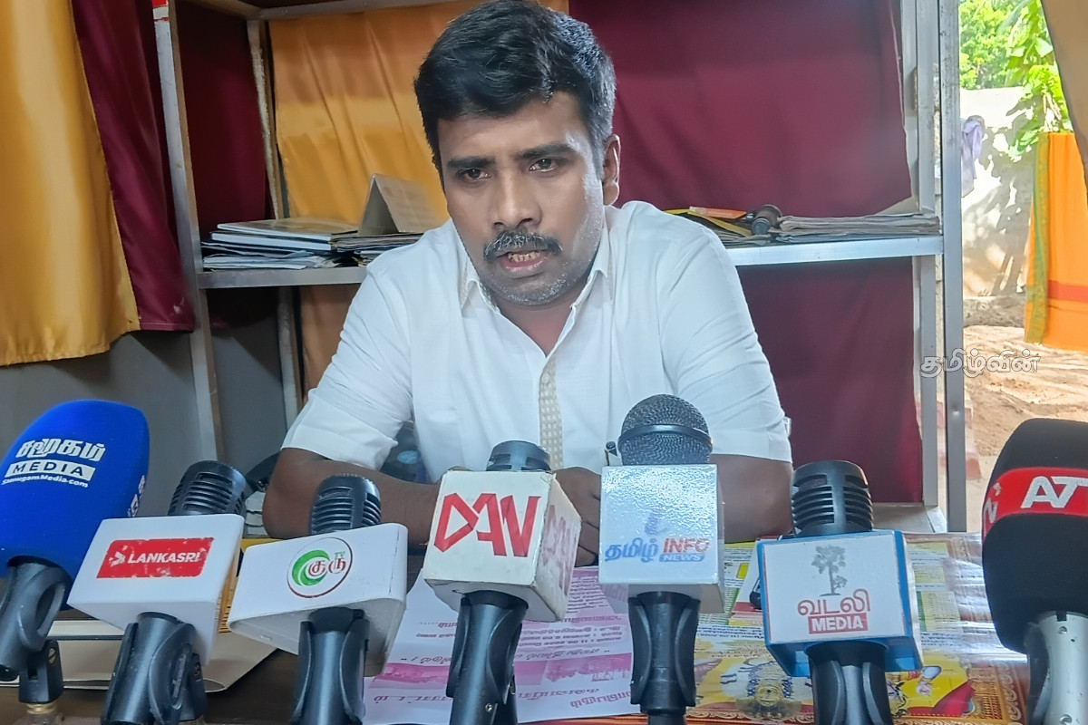 பருத்தித்துறையில் ஆக்கிரமிக்கப்பட்ட காணிகள்: போராட்டத்திற்கு அழைப்பு | Paruthithurai Land Dispute Protest Planned