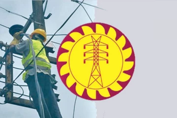 மின் கட்டணத்தை 250 வீதத்தால் உயர்த்துவதற்கு உத்தேசம்!