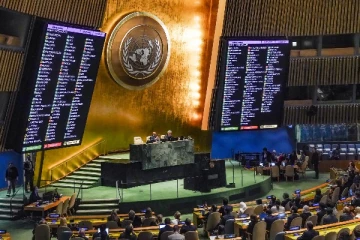 இஸ்ரேல் - காசா : போர் நிறுத்த தீர்மானம் நிறைவேற்றம்