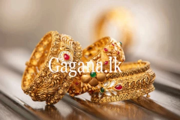 රන් මිල තරමක් පහල බසී.