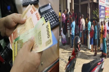 அஸ்வெசும பயனாளிகளுக்கு மகிழ்ச்சி தகவல் : முழுமையாக வங்கிகளுக்கு வருகிறது பணம்