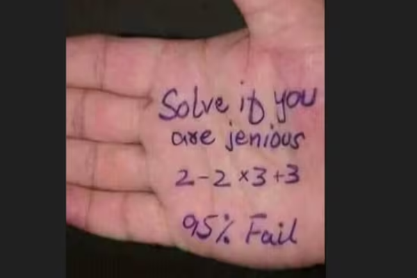 Brain Teaser: கணிதப்புலிகளே குழம்பிய புதிர் - உங்களால் தீர்க்க முடியுமா? | Brain Teaser Can You Solve Iq Test