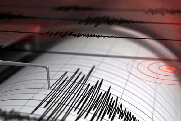 அவுஸ்திரேலியாவில் அதிகாலை நிலநடுக்கம் | 4 9 Magnitude Earthquake Hits Australia