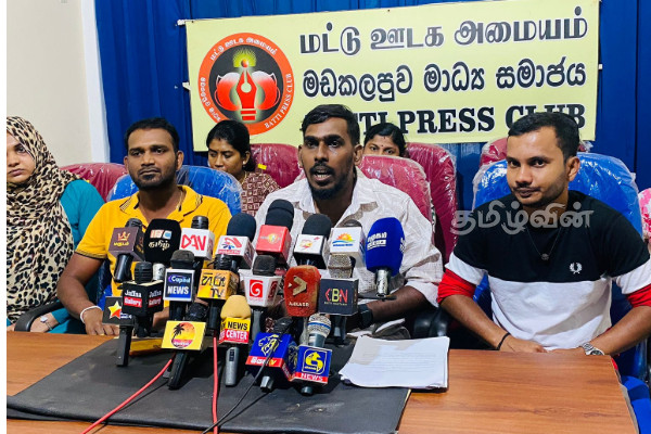 பட்டதாரிகள் ஆசிரியர் சேவையில் உள்ளீர்ப்பதற்கான வெளியிடப்பட்ட வர்த்தமானியில் கிழக்கு மாகாணம் புறக்கணிப்பு | Graduates Boycott Eastern Province Teacher Service