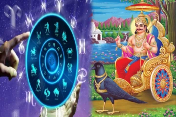 சனி பகவானின் பார்வையால் தாறுமாறாக அடி வாங்கப்போகும் ராசிகள் யார் யார் தெரியுமா?