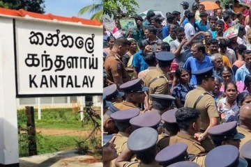 கந்தளாய் பகுதியில் வீதி புனரமைப்பில் ஏற்பட்ட சிக்கல் - எதிர்ப்பு தெரிவித்து மக்கள் போராட்டம்