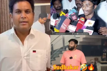 திமுக எம் எல் ஏ மகனை கிண்டல் செய்த பரிதாபங்கள்!! கோபி, சுதாகருக்கு கடும் எதிர்ப்பு...