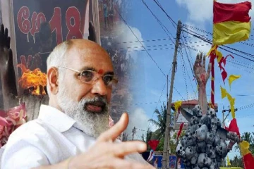 தமிழரின் விடிவு காலம் நினைவேந்தலில் பிரகாசமாக மிளிர்கின்றது: சி.வி.விக்னேஸ்வரன்