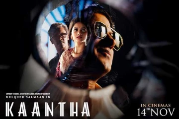 துல்கர் சல்மானின் காந்தா பட ரிலீஸுக்கு வந்த சிக்கல்!! இதுதான் காரணம்?