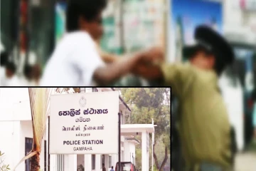 கம்பஹா மாநகர சபையின் முன்னாள் உறுப்பினர் மீது பொலிஸார் தாக்குதல்