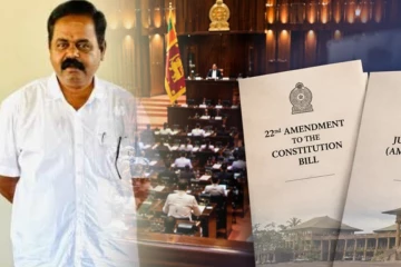 22ஆவது திருத்தம் தமிழர்களின் உரிமைகளை மேலும் முடக்கும்! சபையில் சிறீதரன் எம்.பி. எச்சரிக்கை