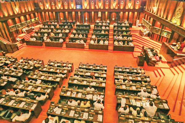 அதிகரிக்கும் எம்.பிக்களின் காப்புறுதி தொகை | 2024 Member Of Parliament Insurance Sri Lanka