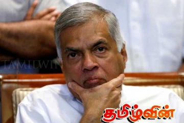 பழிவாங்கப்படும் ரணில்! பகிரங்கமாக காரணத்தை கூறிய எம்.பி