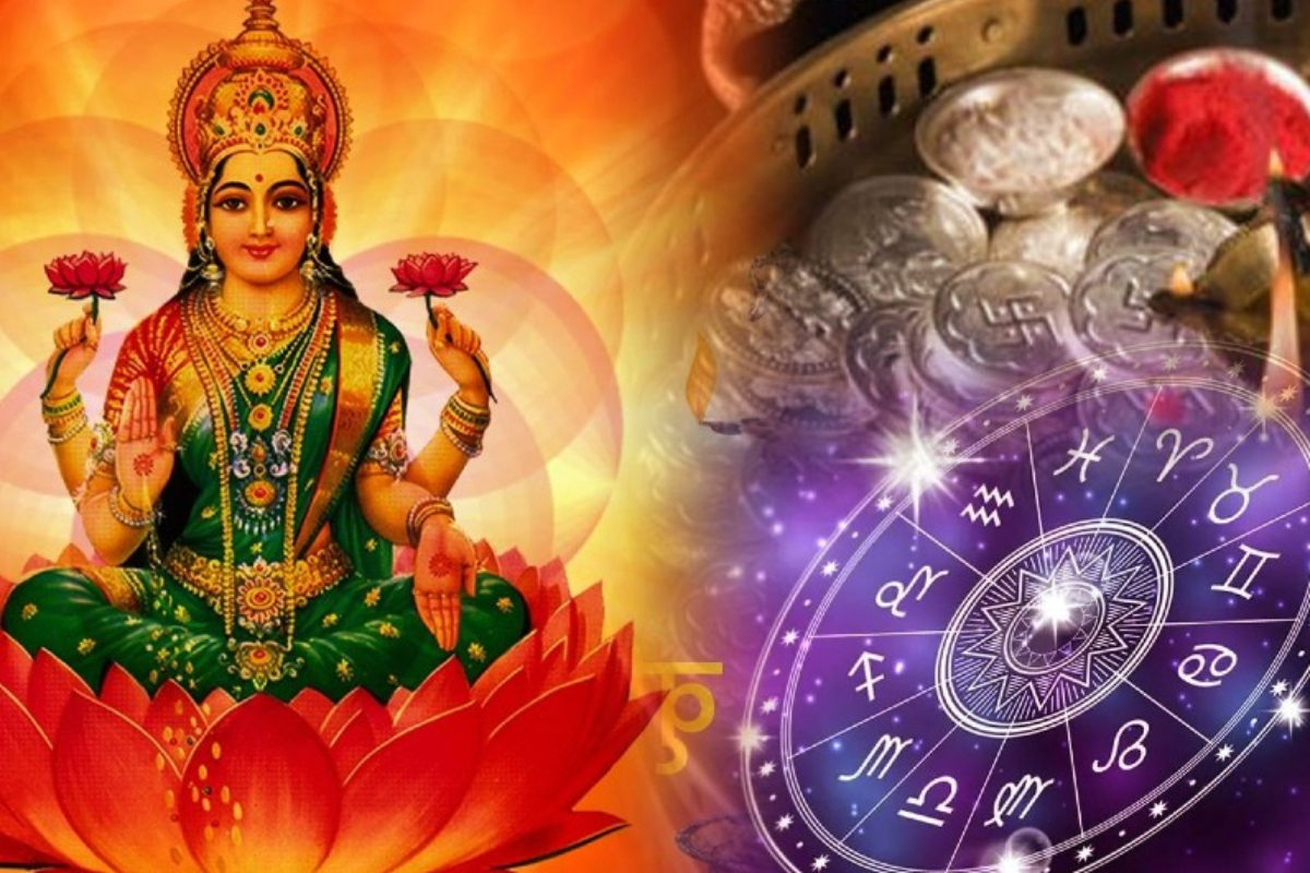 லட்சுமி நாராயண யோகம்
