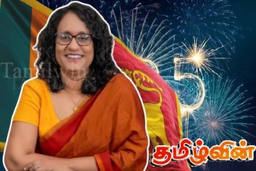 நாட்டு மக்களுக்கு பிரதமர் விடுத்துள்ள அழைப்பு