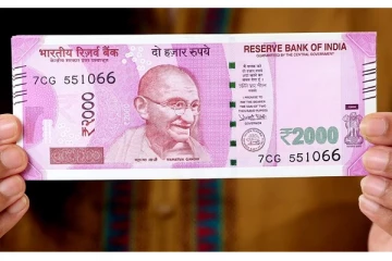 இன்று தான் கடைசி நாள்.. ரூ.2000 நோட்டுகளை உடனே வங்கியில் மாற்றிக்கொள்ளுங்கள்!