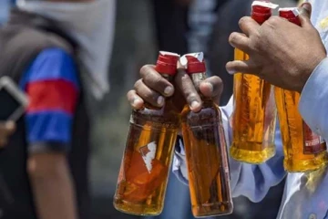 கள்ளச்சாராயம் குடித்த 24 பேர் உயிரிழப்பு - போலீசார் விசாரணை