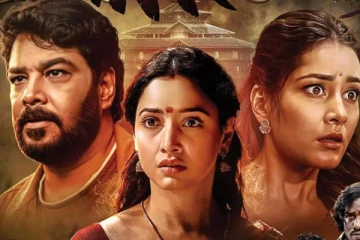 100 கோடி வசூல்..! OTTக்கு வரும் அரண்மனை 4.. எப்போது ரிலீஸ் தெரியுமா