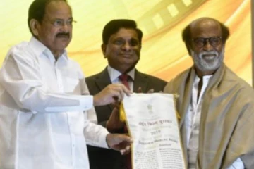 ரஜனிகாந்துக்கு வழங்கப்பட்டுள்ள உயரிய விருது