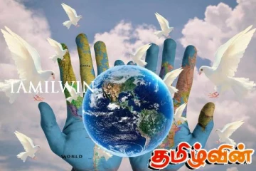 உலகின் மிக அமைதியான நாடுகள்: முதலிடத்தில் உள்ள நாடு...!