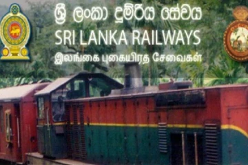 கரையோர ரயில் சேவைகள் இரத்து... ரயில்வெ திணைக்களம் வெளியிட்டுள்ள அறிவிப்பு!