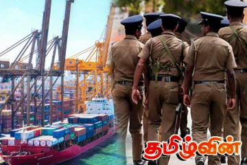 கொழும்பு துறைமுகத்தில் ஏற்பட்ட அனர்த்தம் - ஒருவர் உயிரிழப்பு