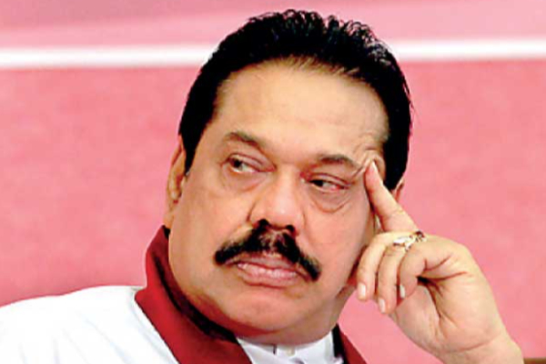 ராஜபக்ச குடும்பத்தினரின் பாரிய மோசடியை வெளிப்படுத்திய முன்னாள் ஜனாதிபதி சந்திரிக்கா | Chandrika Kumaratunga Mahinda Rajapaksa