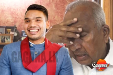 නාමල් මැරිච්ච ලොකුගේගේ ගුණ වයන්න ගිහින් කර ගත්තු හරියක්, දැන් හරිද අමාරුව