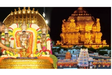 அடேங்கப்பா இத்தனை கோடியா...? - உலகின் மிகப் பெரிய பணக்கார திருப்பதி கோயிலின் வெளியான சொத்து மதிப்பு...!