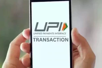 தவறான UPI எண்ணுக்கு பணம் அனுப்பிவிட்டீர்களா? இதை செய்தால் பணம் திரும்ப வந்துவிடும்